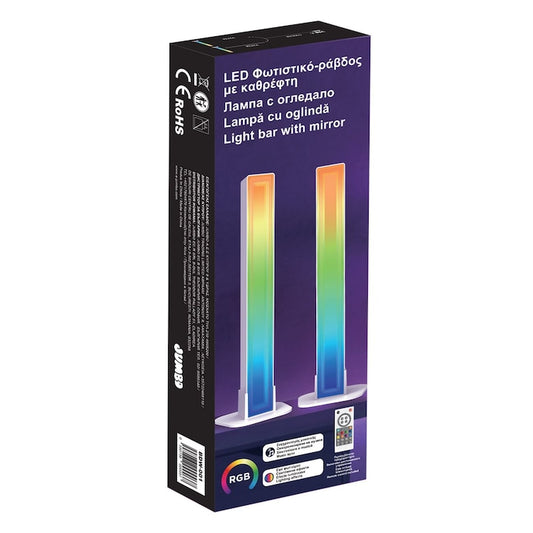 Set 2 Lampi Party LED RGB USB Macvi, 20 Programe, 7.5x3.5x28cm, Multicolor