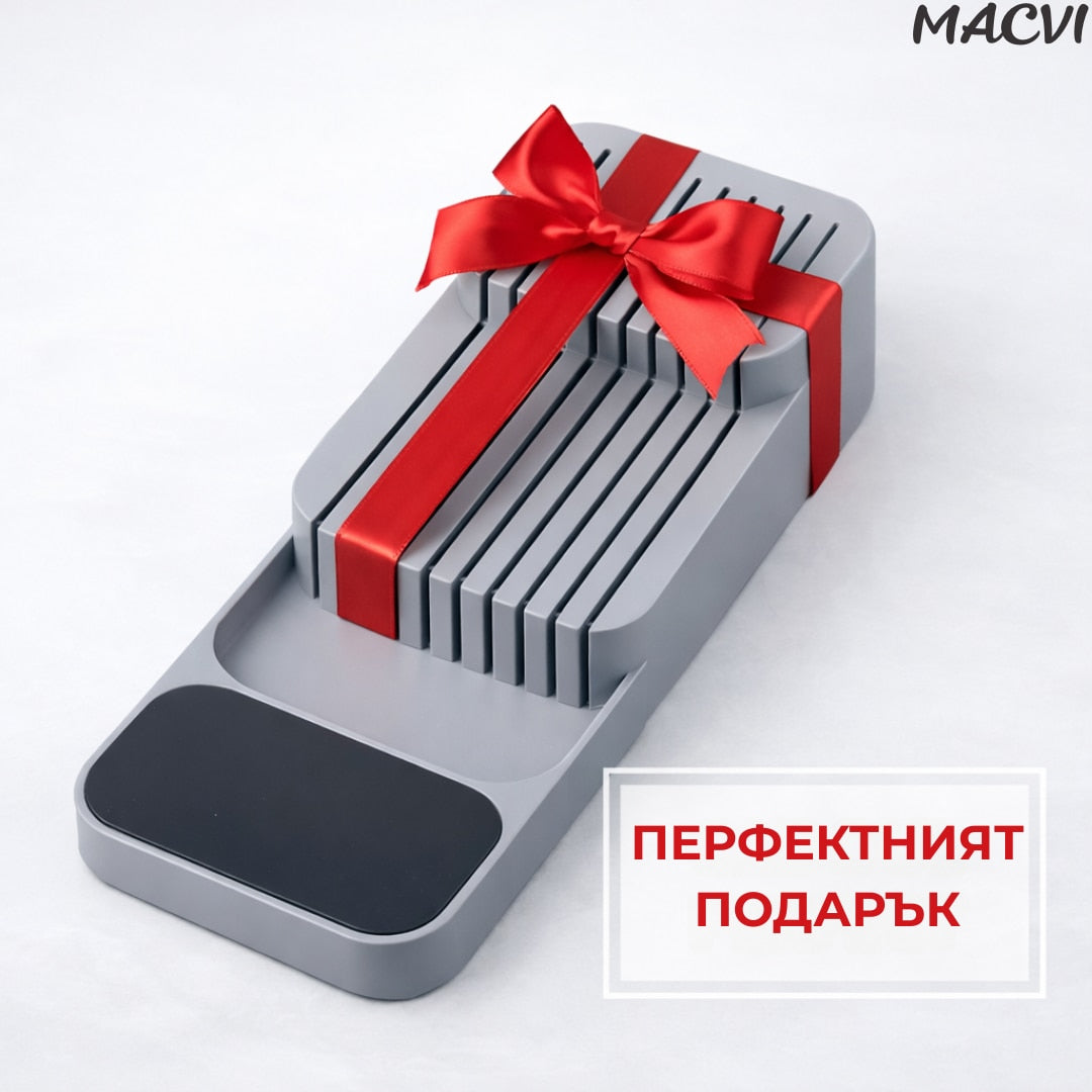 Suport sertar pentru cutite Macvi® organizator compact depozitare sigura material durabil design ergonomic stabilitate sporita economie de spatiu