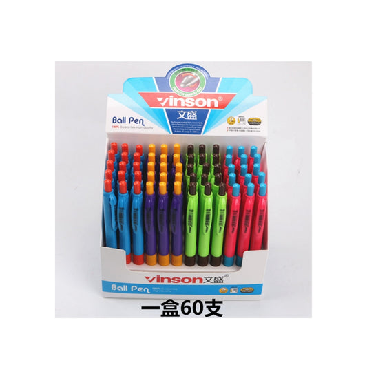 Set 60 Pixuri Colorate cu Cerneala Albastra Macvi® pentru Birou si Scoala