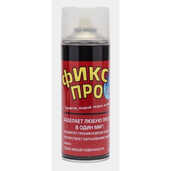 Spray etansant Macvi lichid transparent pentru impermeabilizare, rezistent la UV, 300ml
