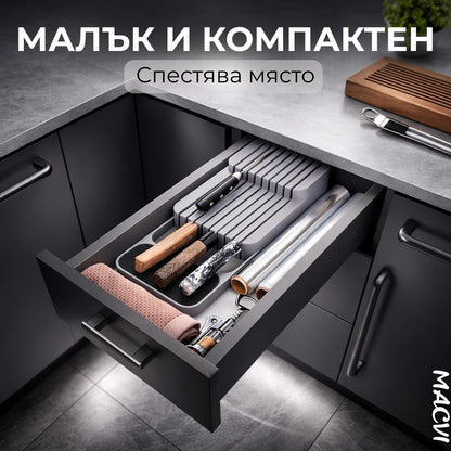 Suport sertar pentru cutite Macvi® organizator compact depozitare sigura material durabil design ergonomic stabilitate sporita economie de spatiu