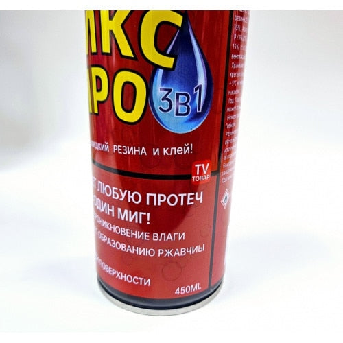 Spray etansant Macvi lichid transparent pentru impermeabilizare, rezistent la UV, 300ml